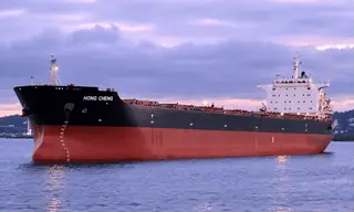 The same vessel under the former name HONG CHENG