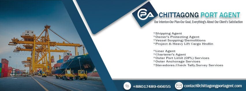 Chittagong Port Authority Container Tracking System - Chittagong Port ...